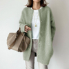 KRISTIN | ELEGANT CARDIGAN